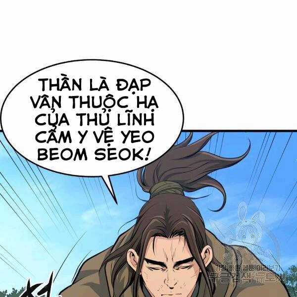 Đại Tướng Quân Chương 22 trang 115