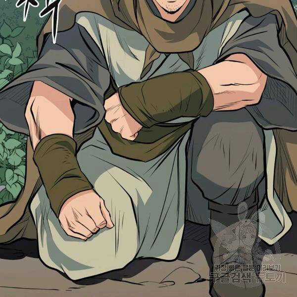 Đại Tướng Quân Chương 22 trang 116