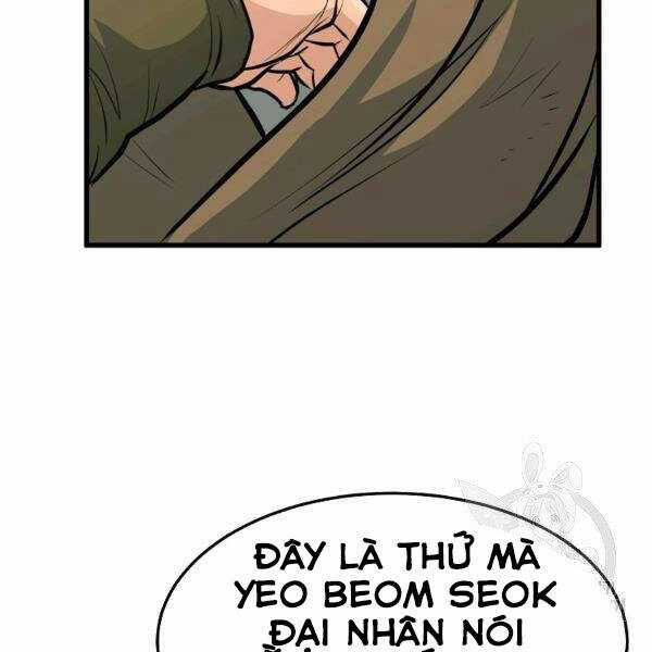 Đại Tướng Quân Chương 22 trang 120