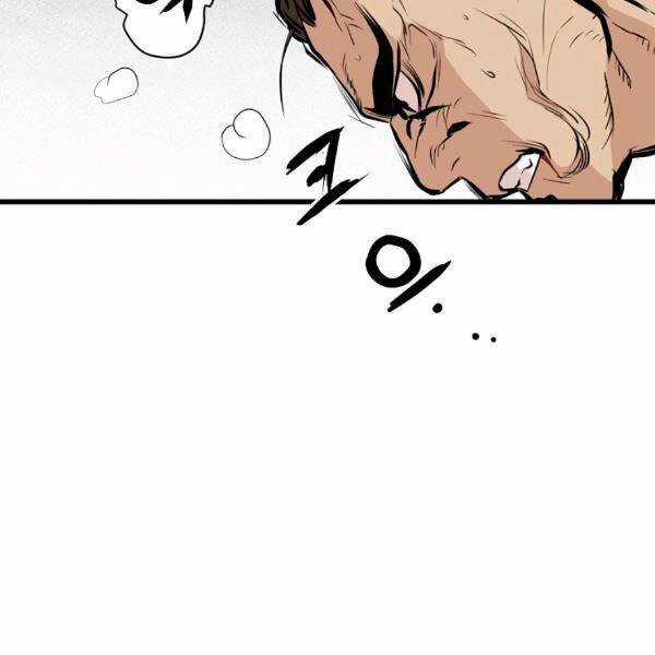 Đại Tướng Quân Chương 22 trang 16