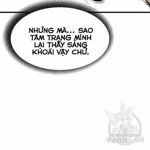 Đại Tướng Quân Chương 22 trang 18