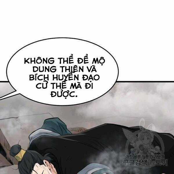 Đại Tướng Quân Chương 22 trang 47