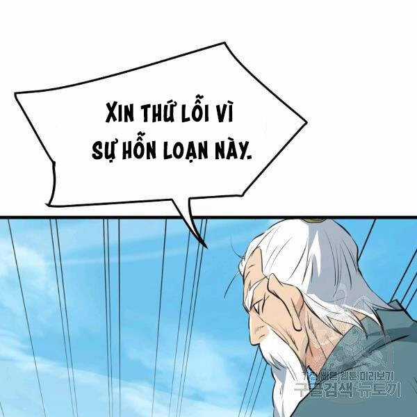 Đại Tướng Quân Chương 22 trang 73