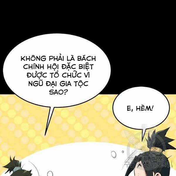 Đại Tướng Quân Chương 23 trang 11