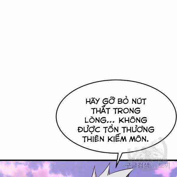 Đại Tướng Quân Chương 23 trang 122