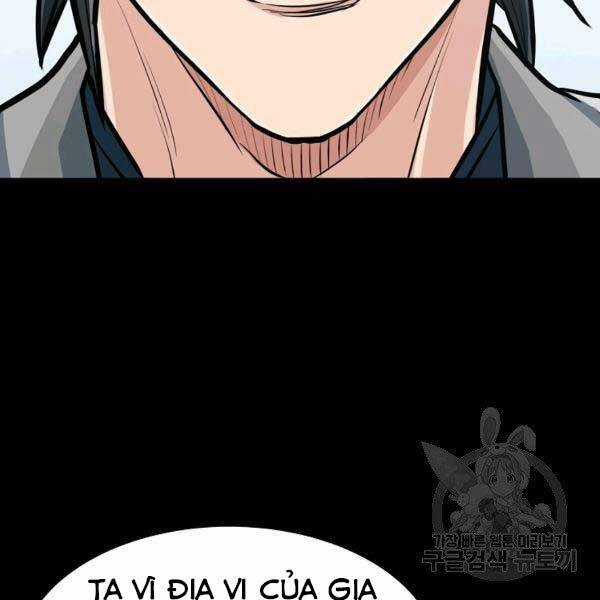 Đại Tướng Quân Chương 23 trang 17