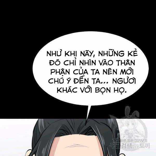 Đại Tướng Quân Chương 23 trang 19