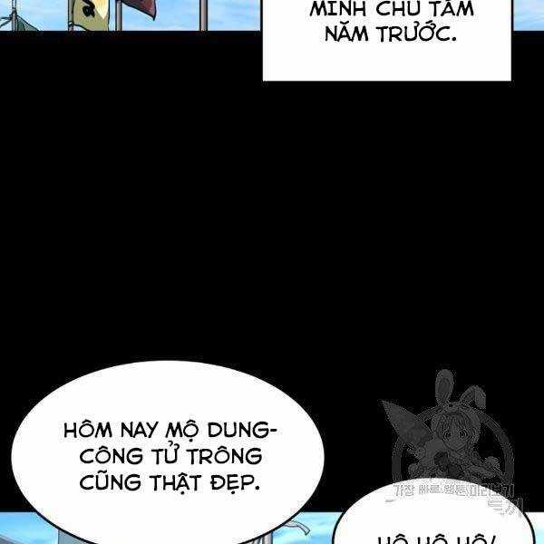 Đại Tướng Quân Chương 23 trang 2