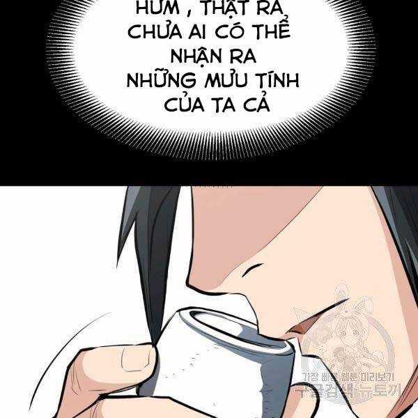 Đại Tướng Quân Chương 23 trang 21