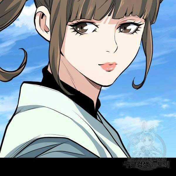 Đại Tướng Quân Chương 23 trang 41