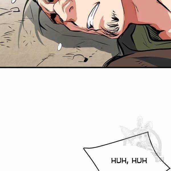 Đại Tướng Quân Chương 23 trang 75