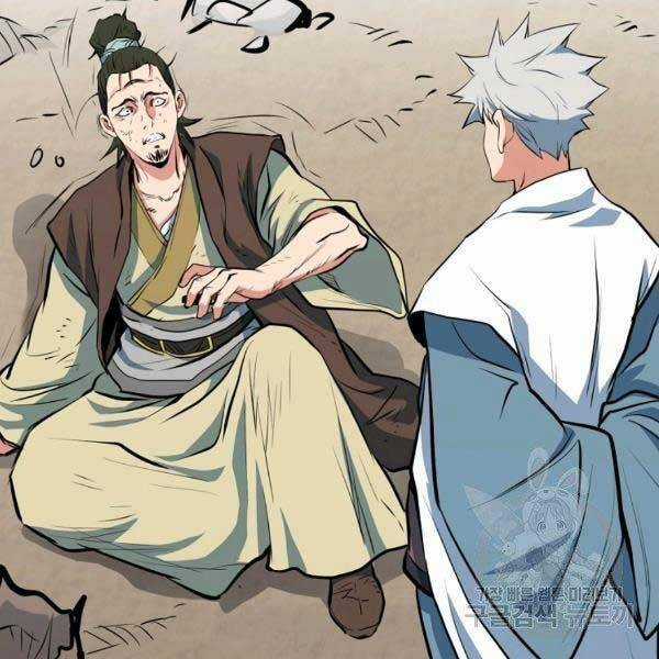 Đại Tướng Quân Chương 23 trang 78