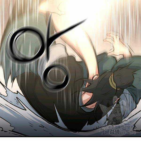 Đại Tướng Quân Chương 23 trang 91