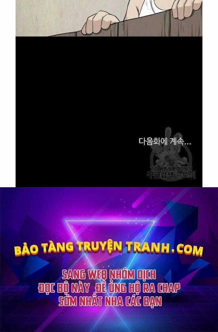 Đại Tướng Quân Chương 24 trang 134