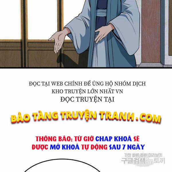 Đại Tướng Quân Chương 24 trang 2