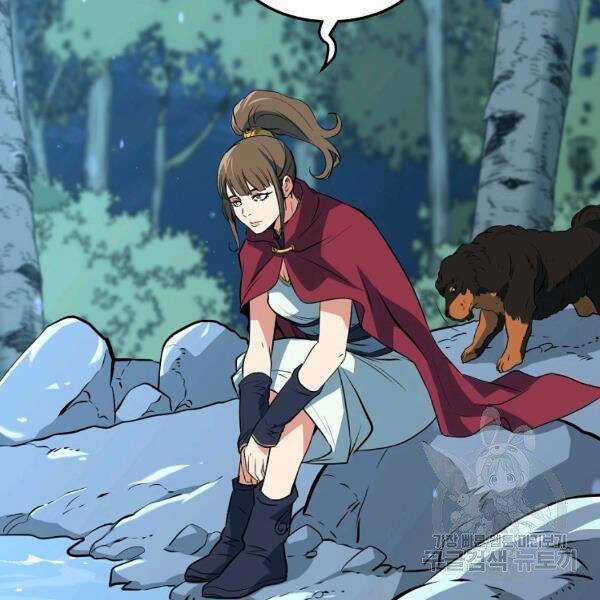 Đại Tướng Quân Chương 25 trang 104