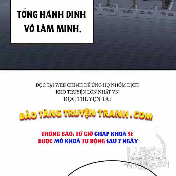 Đại Tướng Quân Chương 25 trang 118
