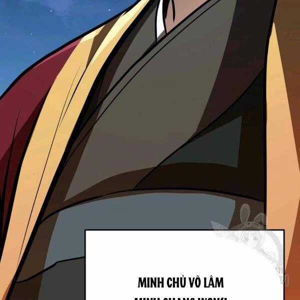 Đại Tướng Quân Chương 25 trang 126