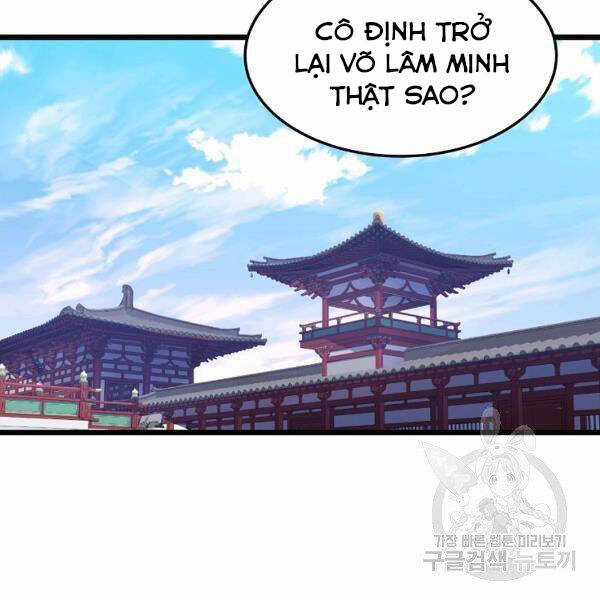 Đại Tướng Quân Chương 25 trang 15