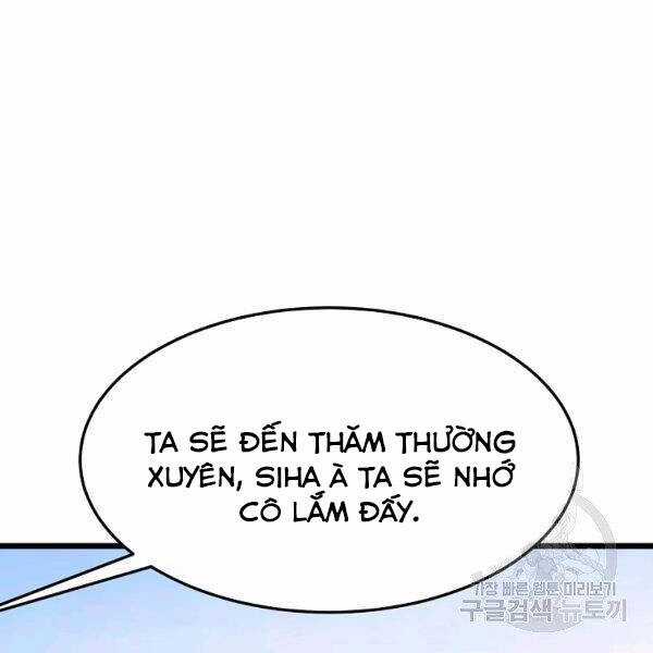 Đại Tướng Quân Chương 25 trang 18