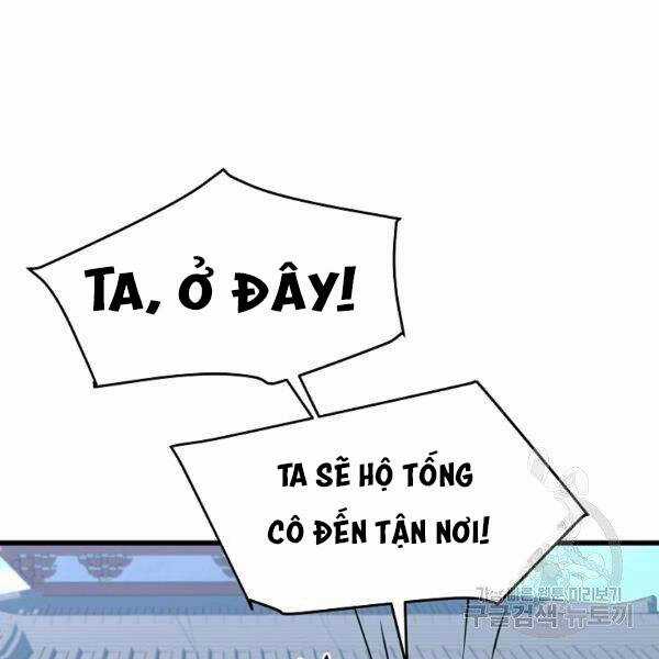 Đại Tướng Quân Chương 25 trang 30