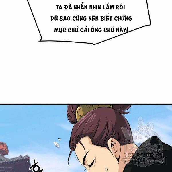 Đại Tướng Quân Chương 25 trang 35