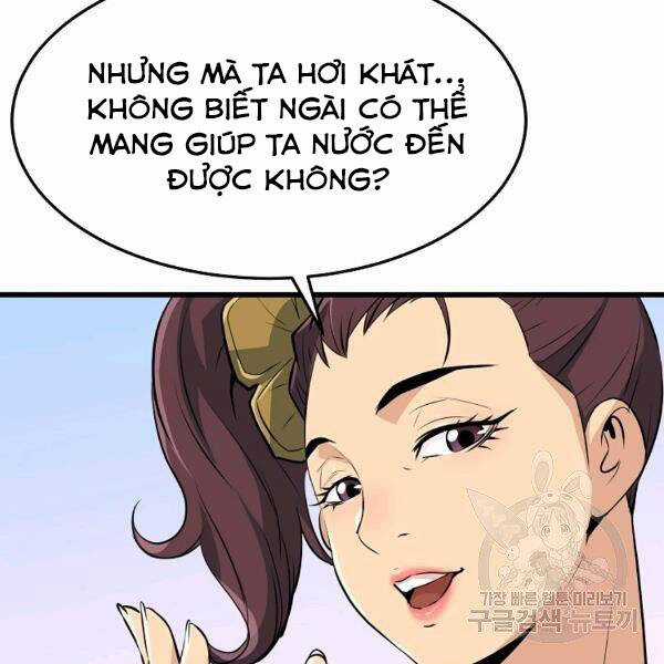 Đại Tướng Quân Chương 25 trang 39