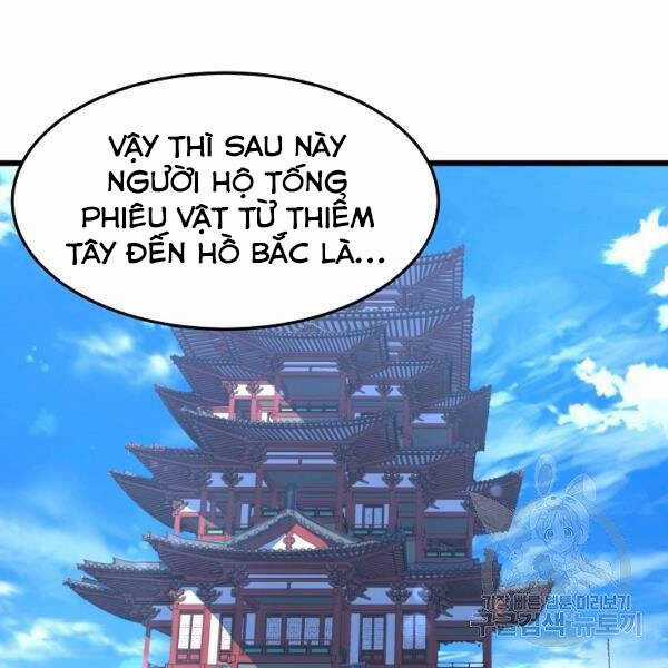 Đại Tướng Quân Chương 25 trang 61