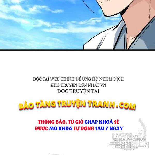 Đại Tướng Quân Chương 25 trang 72