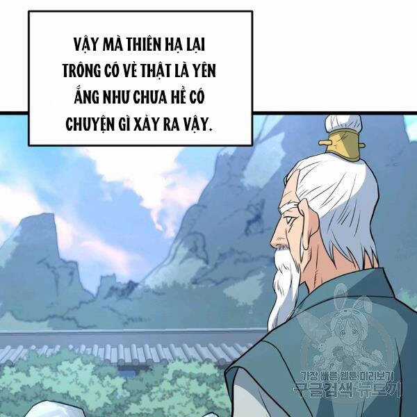 Đại Tướng Quân Chương 25 trang 9