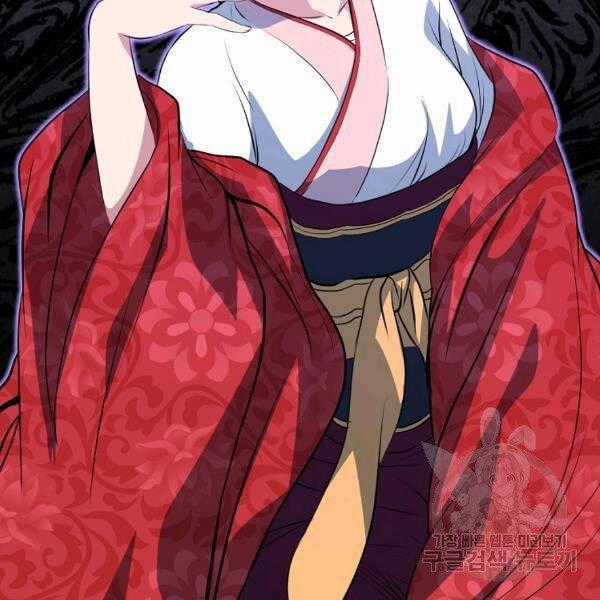 Đại Tướng Quân Chương 26 trang 116