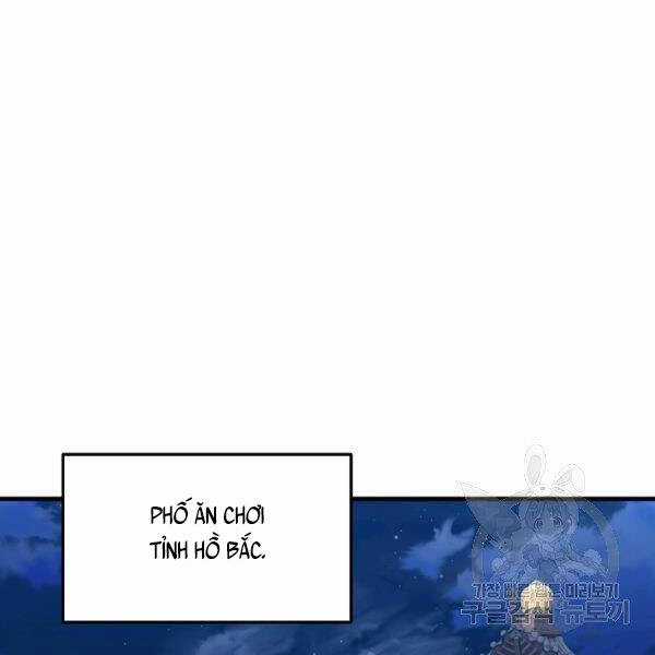 Đại Tướng Quân Chương 26 trang 43