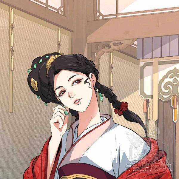 Đại Tướng Quân Chương 26 trang 50