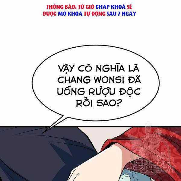 Đại Tướng Quân Chương 26 trang 79