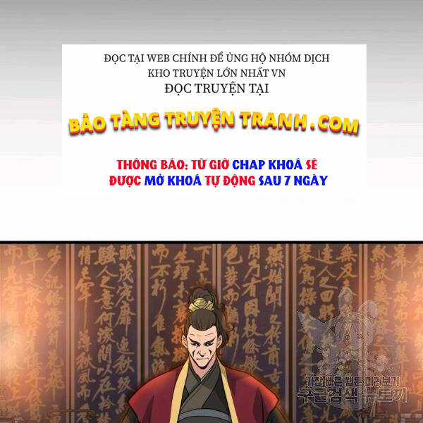 Đại Tướng Quân Chương 26 trang 9