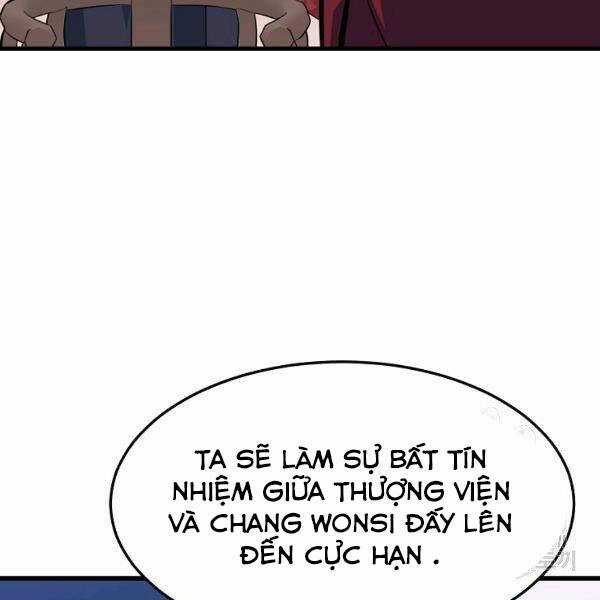 Đại Tướng Quân Chương 27 trang 23