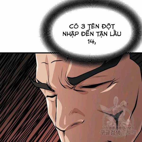 Đại Tướng Quân Chương 27 trang 78