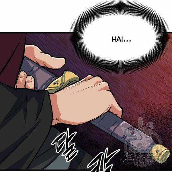 Đại Tướng Quân Chương 27 trang 85