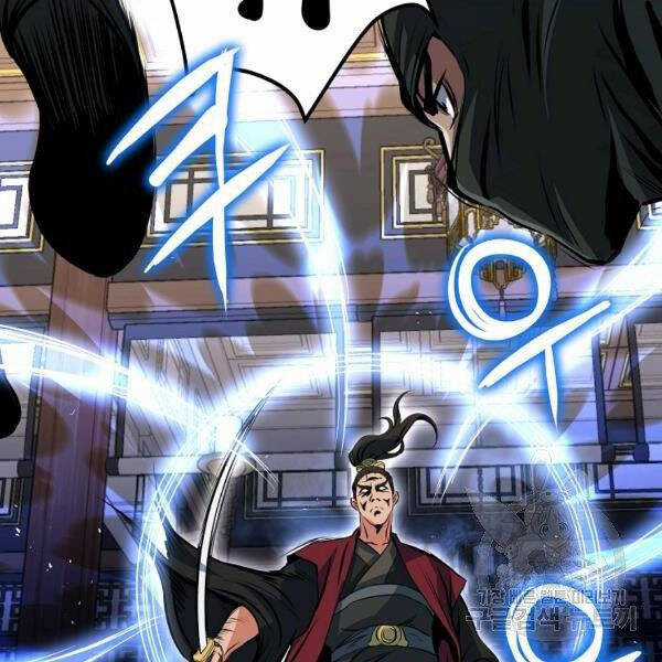 Đại Tướng Quân Chương 27 trang 91