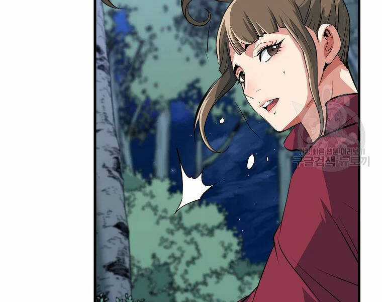 Đại Tướng Quân Chương 28 trang 111