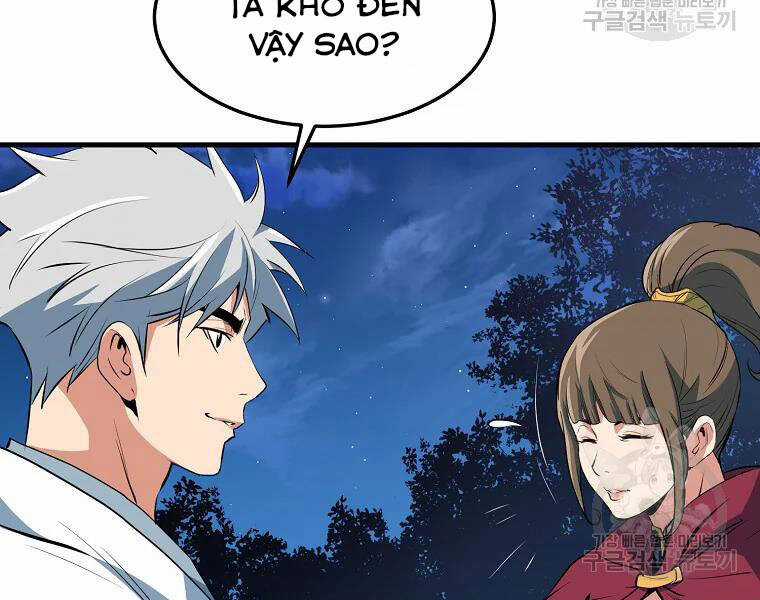 Đại Tướng Quân Chương 28 trang 116