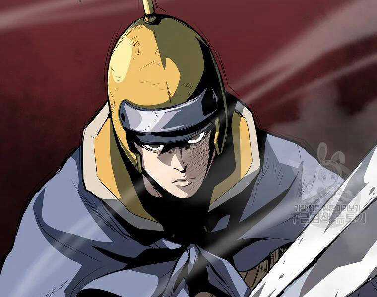 Đại Tướng Quân Chương 28 trang 136