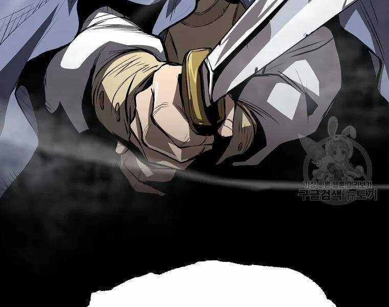 Đại Tướng Quân Chương 28 trang 137