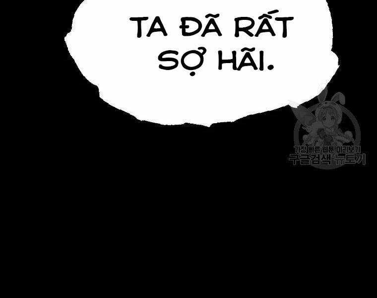 Đại Tướng Quân Chương 28 trang 138