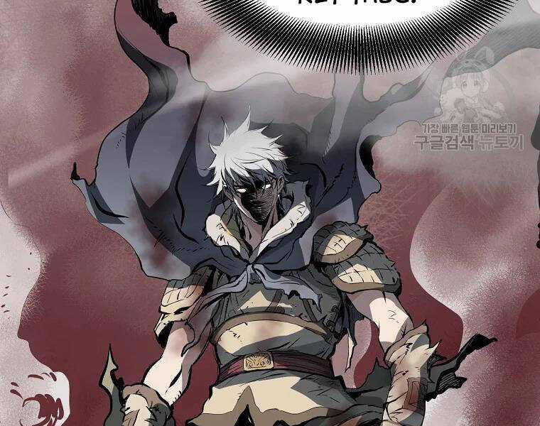 Đại Tướng Quân Chương 28 trang 158