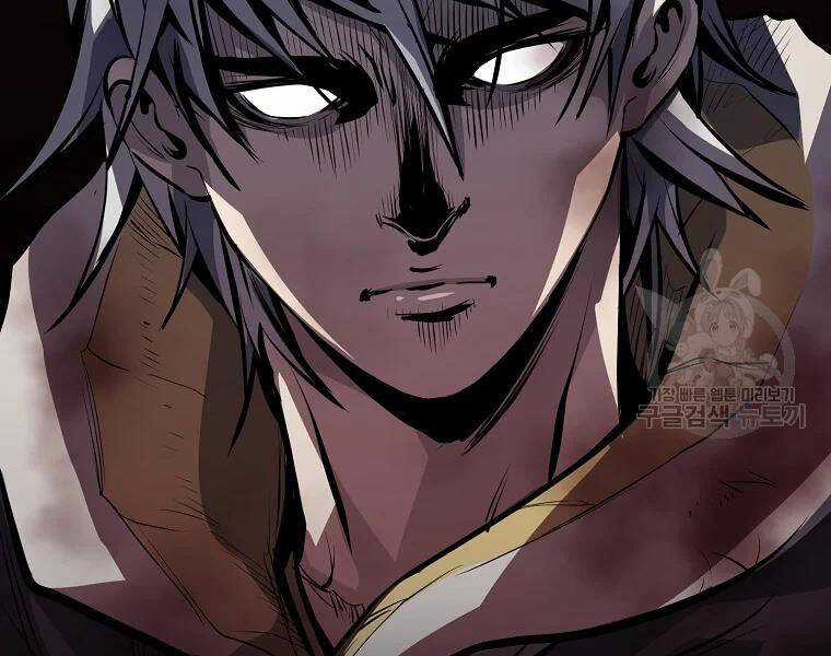 Đại Tướng Quân Chương 28 trang 164