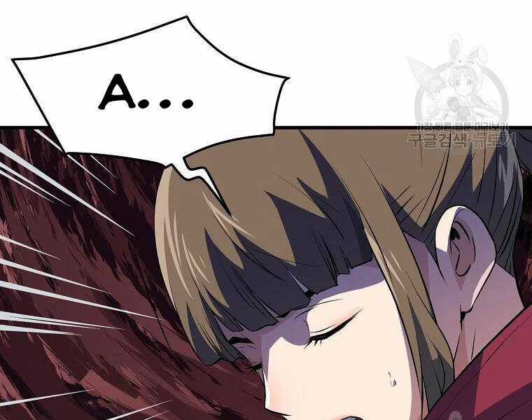 Đại Tướng Quân Chương 28 trang 167