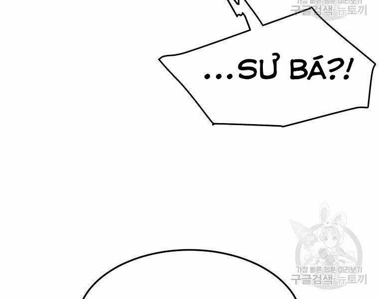 Đại Tướng Quân Chương 28 trang 170