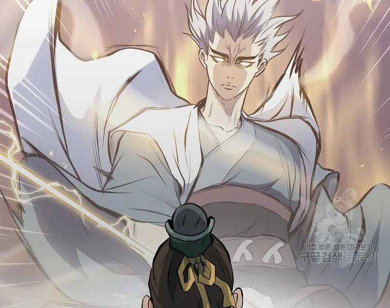 Đại Tướng Quân Chương 28 trang 27