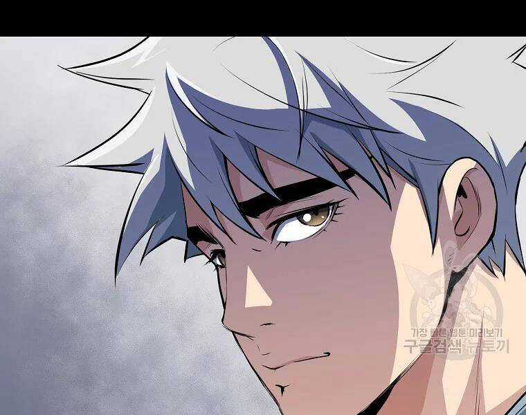 Đại Tướng Quân Chương 28 trang 90